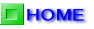 ホーム